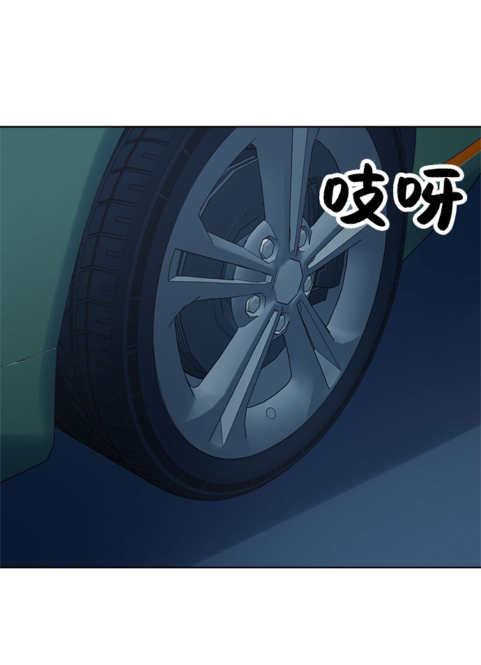 第62话1