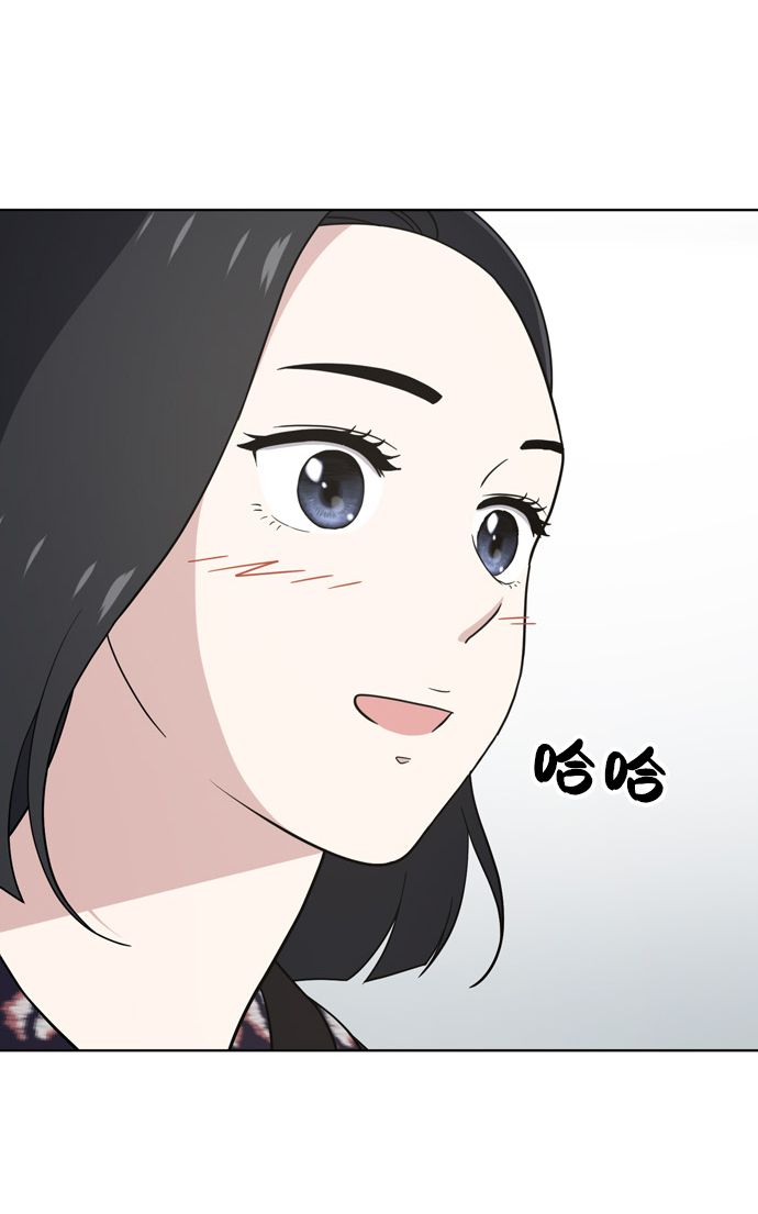 第71话30