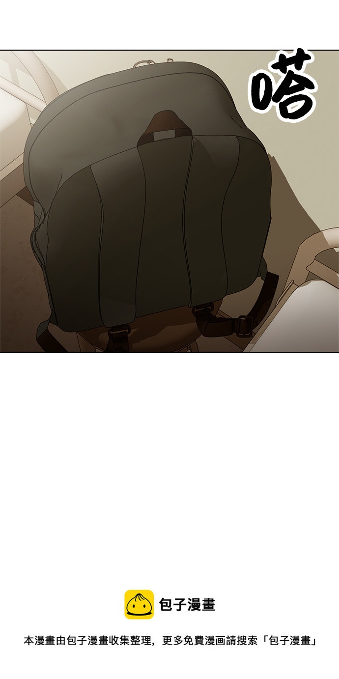 第84话53