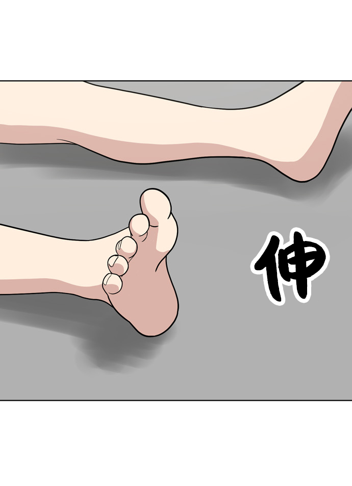 第71话22