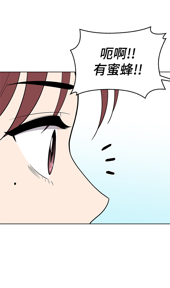 第79话103