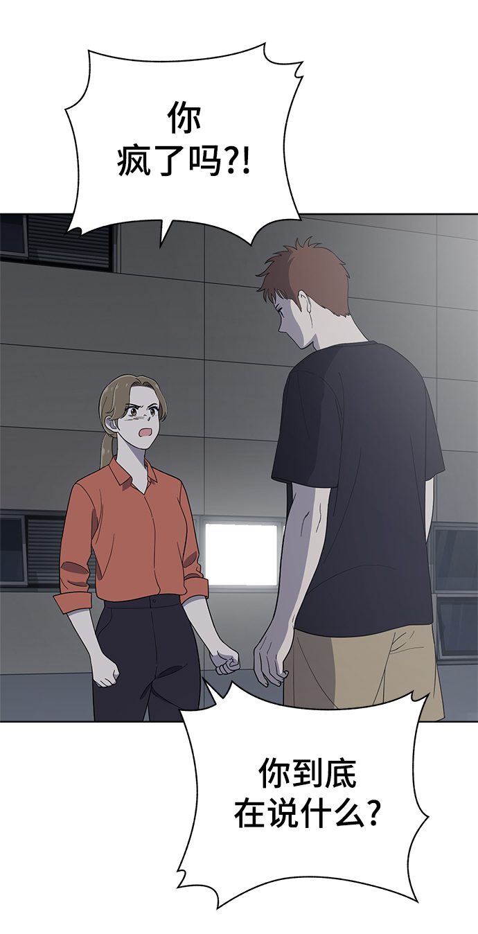 第78话35