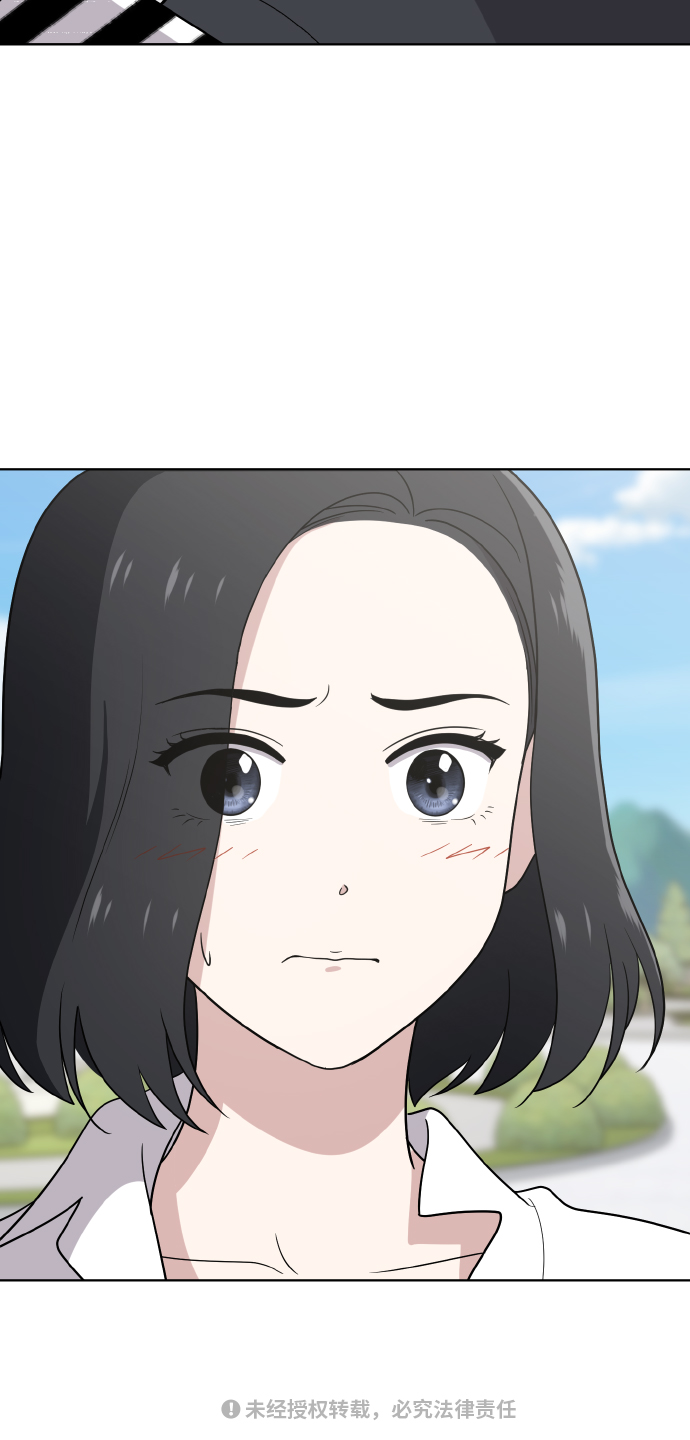 第47话69