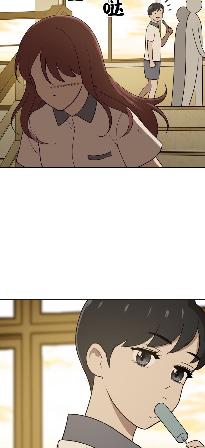 第40话4