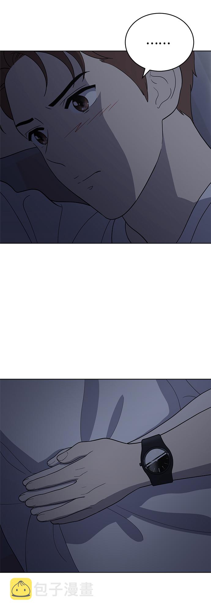 第73话39