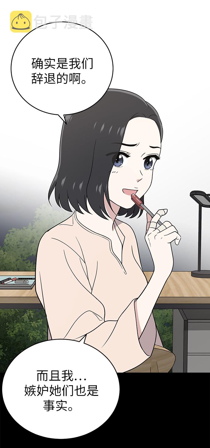第20话37