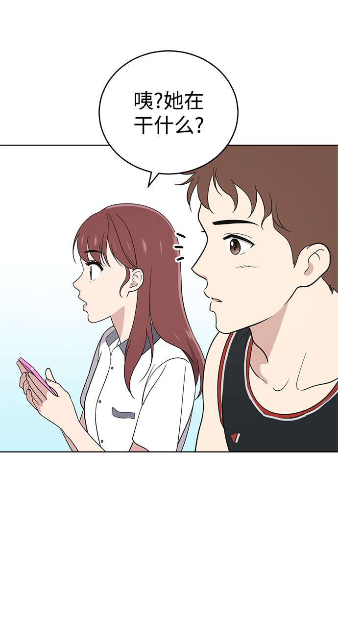 第58话35
