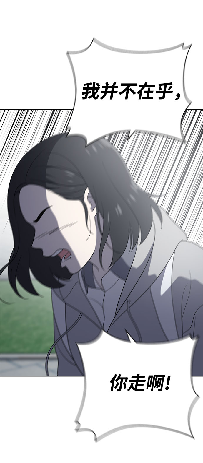 第62话58