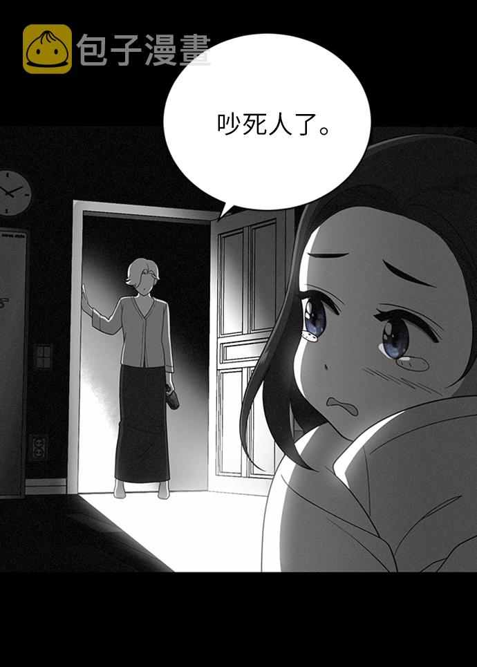 第9话54