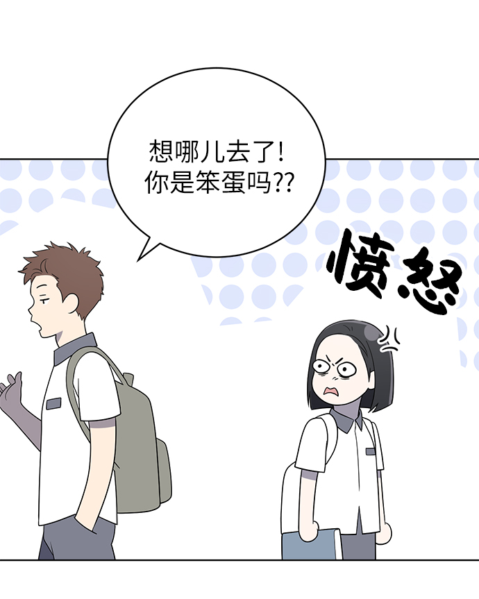 第13话36