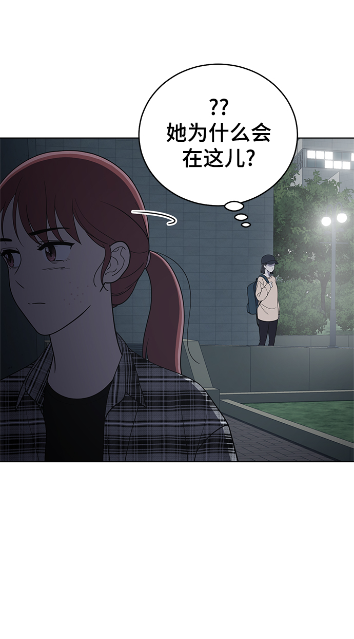 第78话90