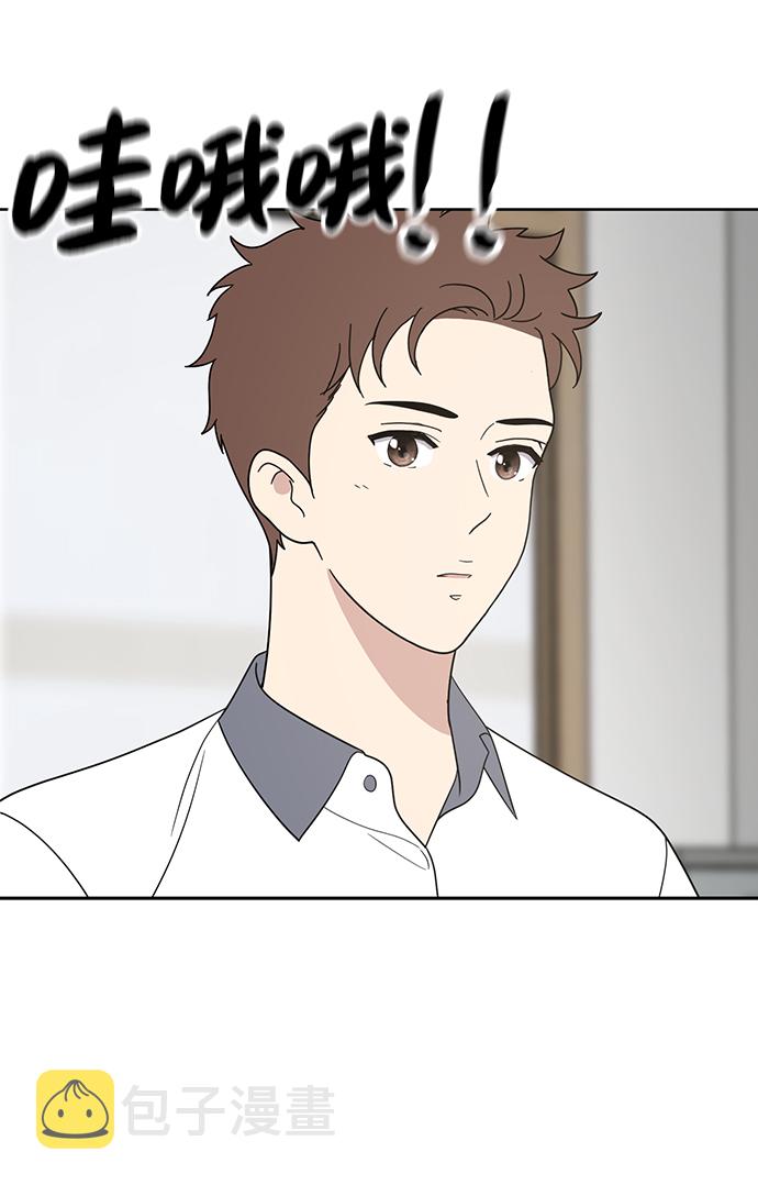 第55话71