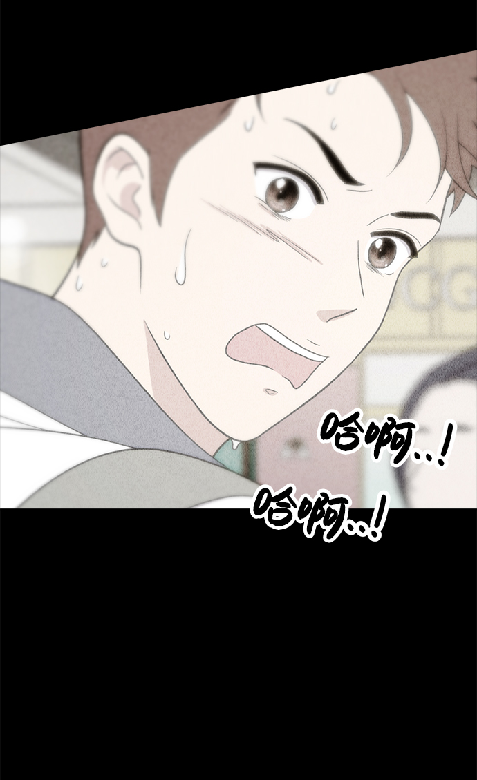 第79话25