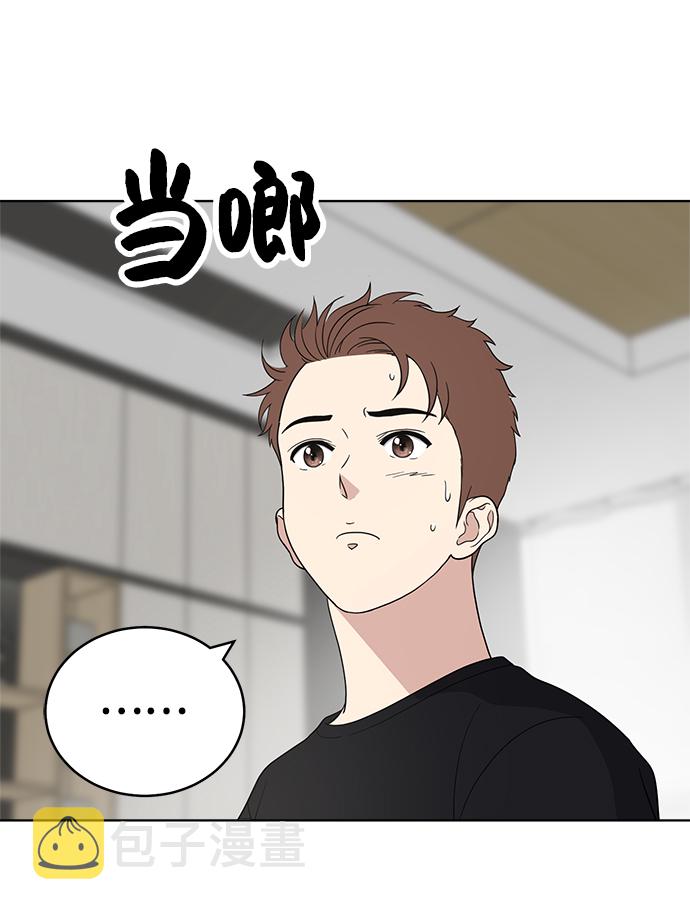 第65话49