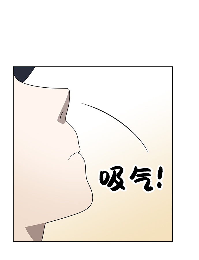第6话56