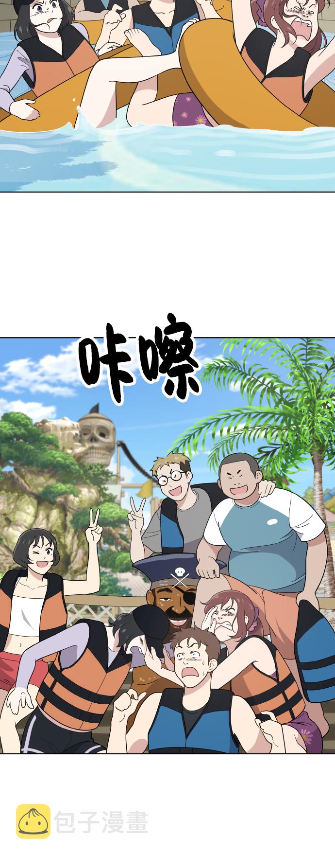 第49话32