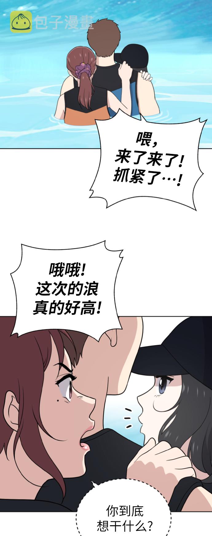 第49话24