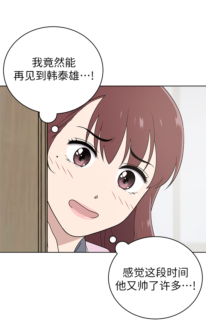 第10话47