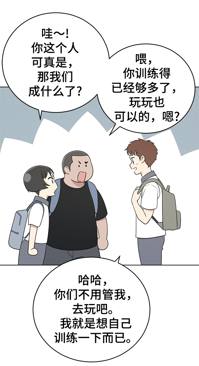 第60话28