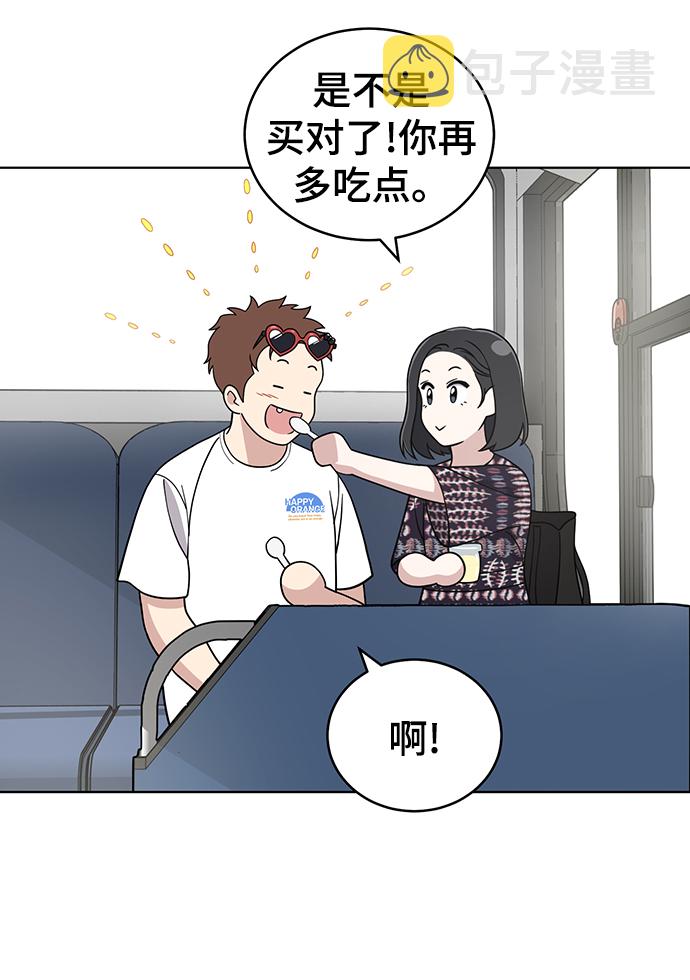 第71话63