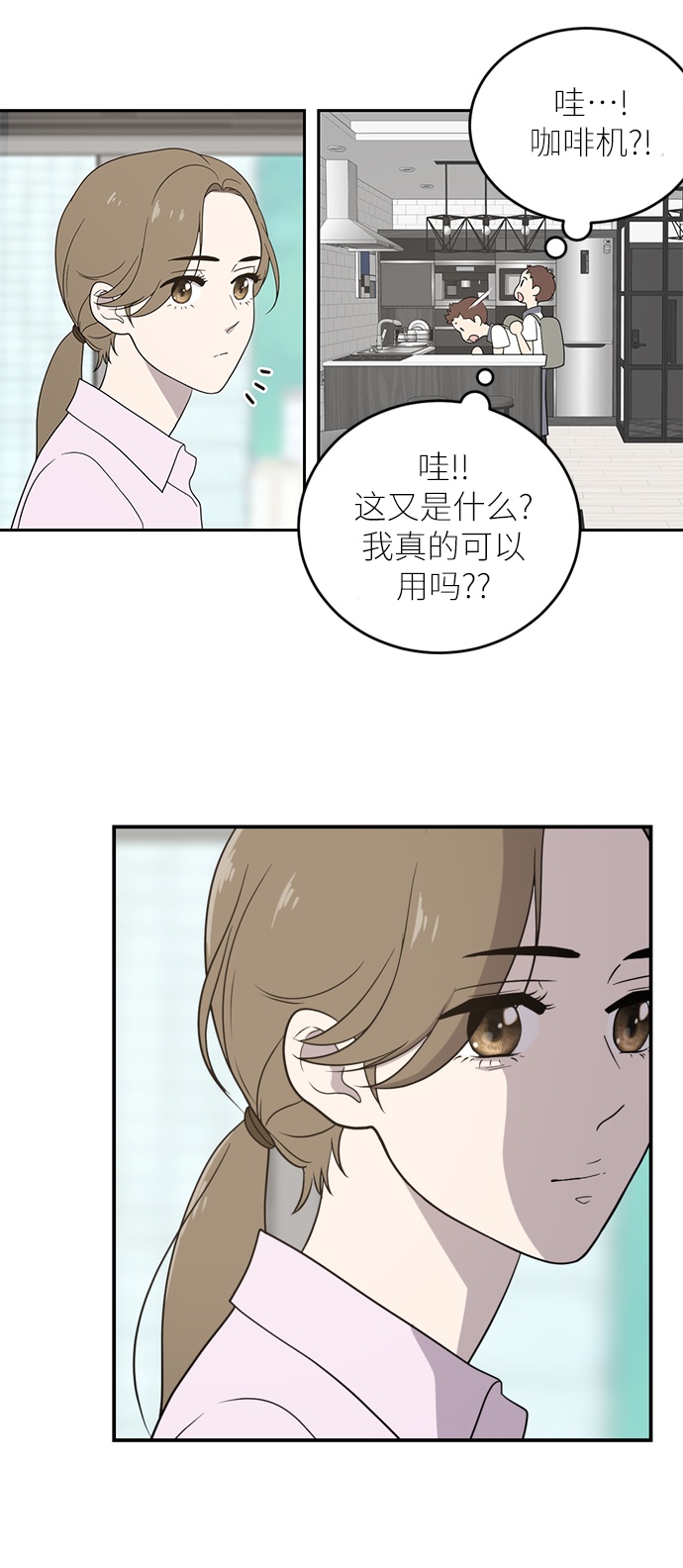 第1话64
