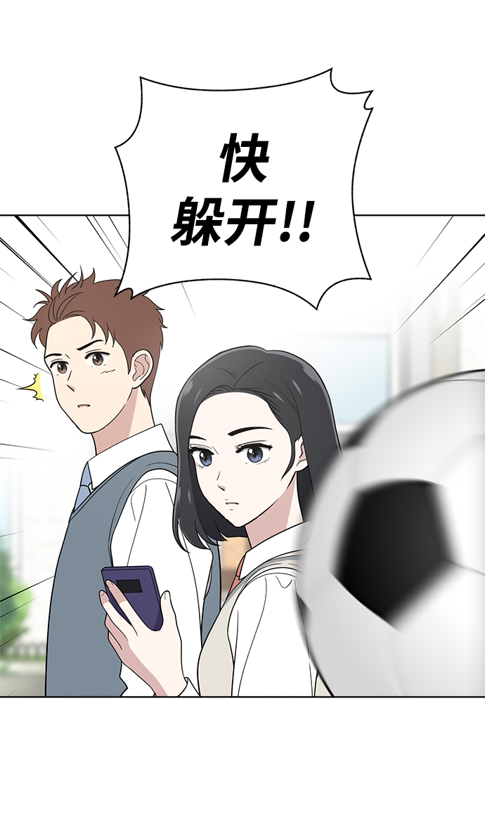 第83话34