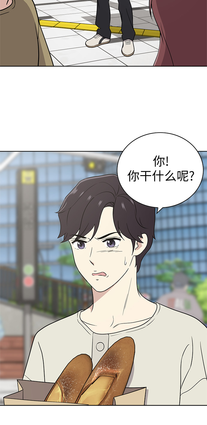 第24话69