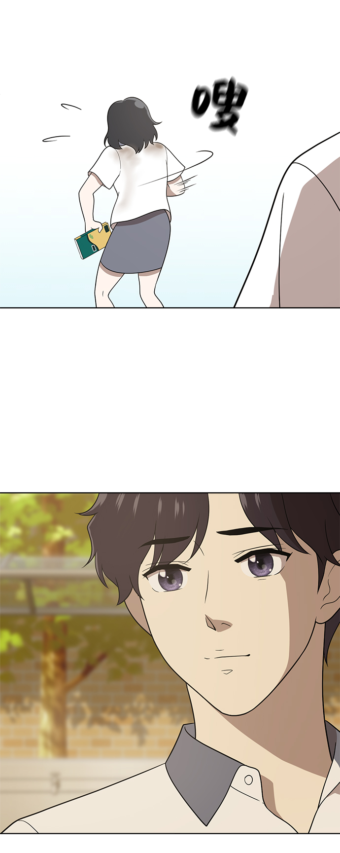 第16话41