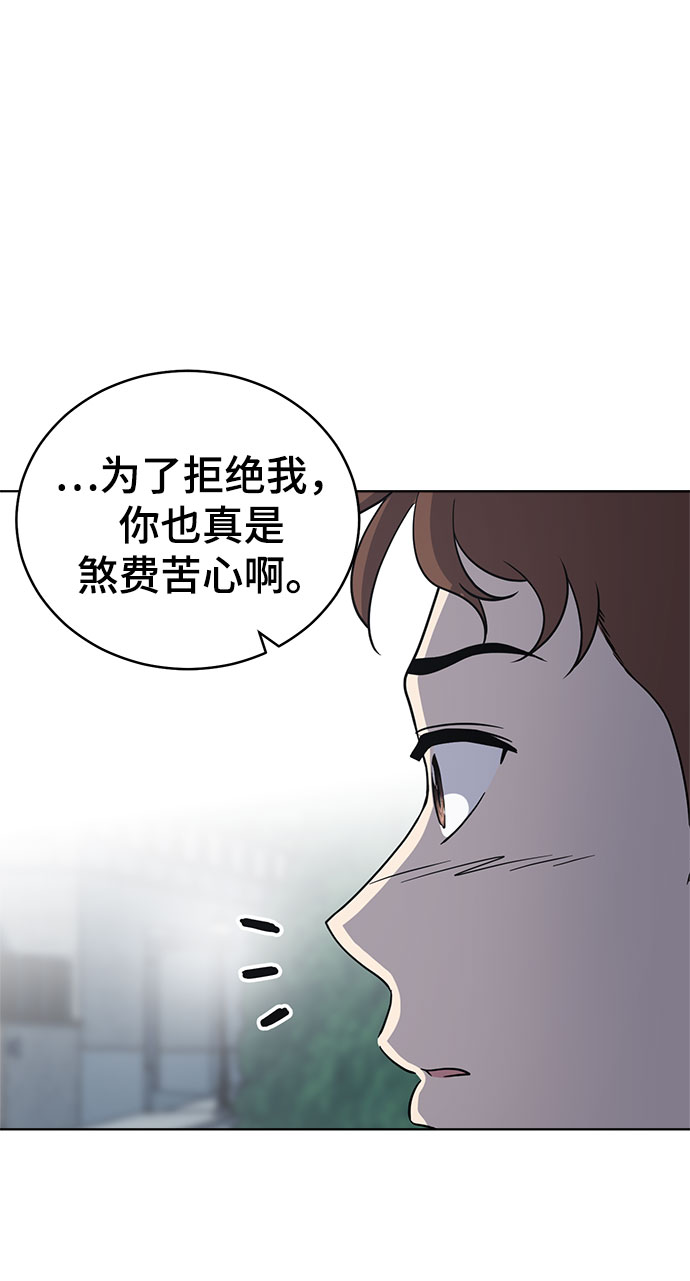 第62话48