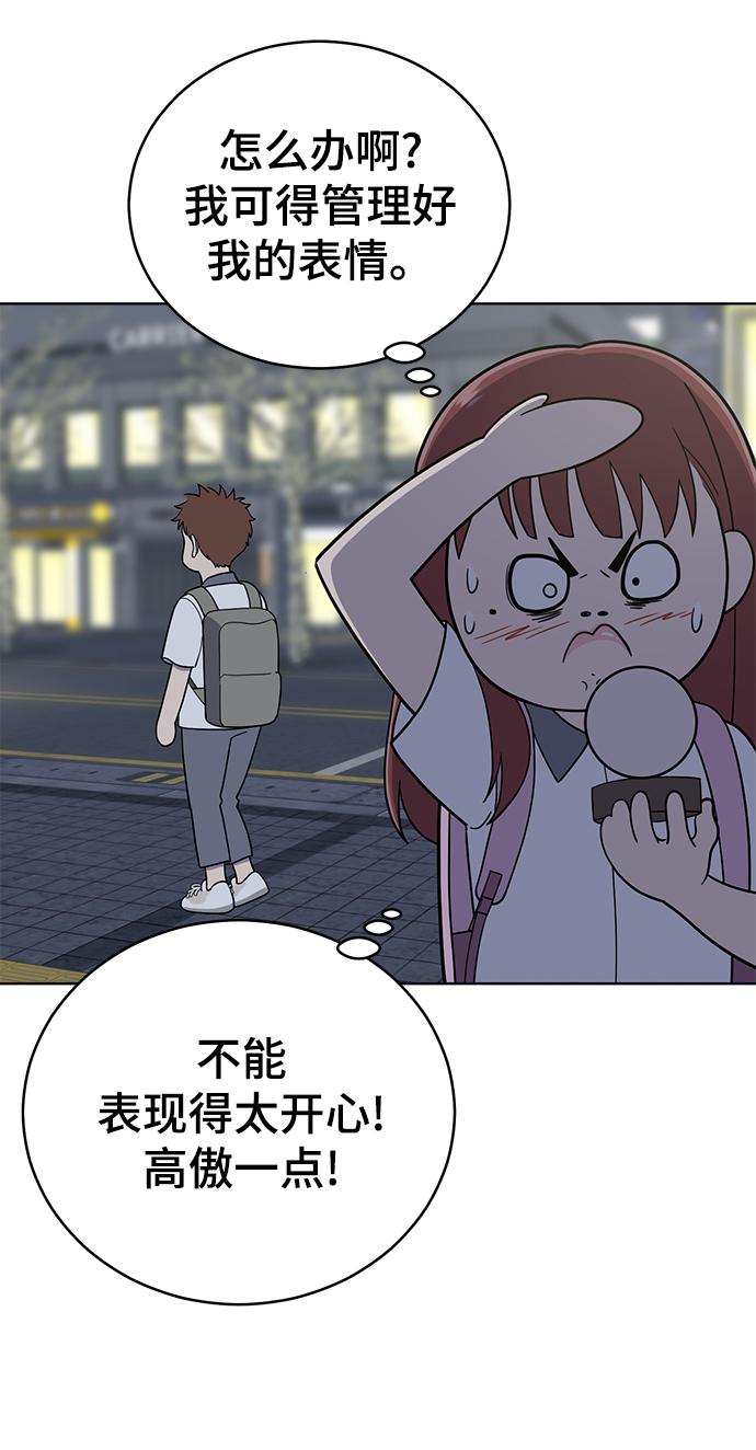 第70话28