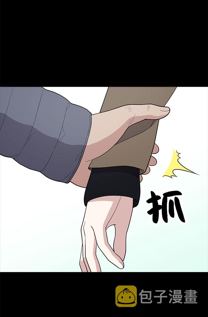 第67话74