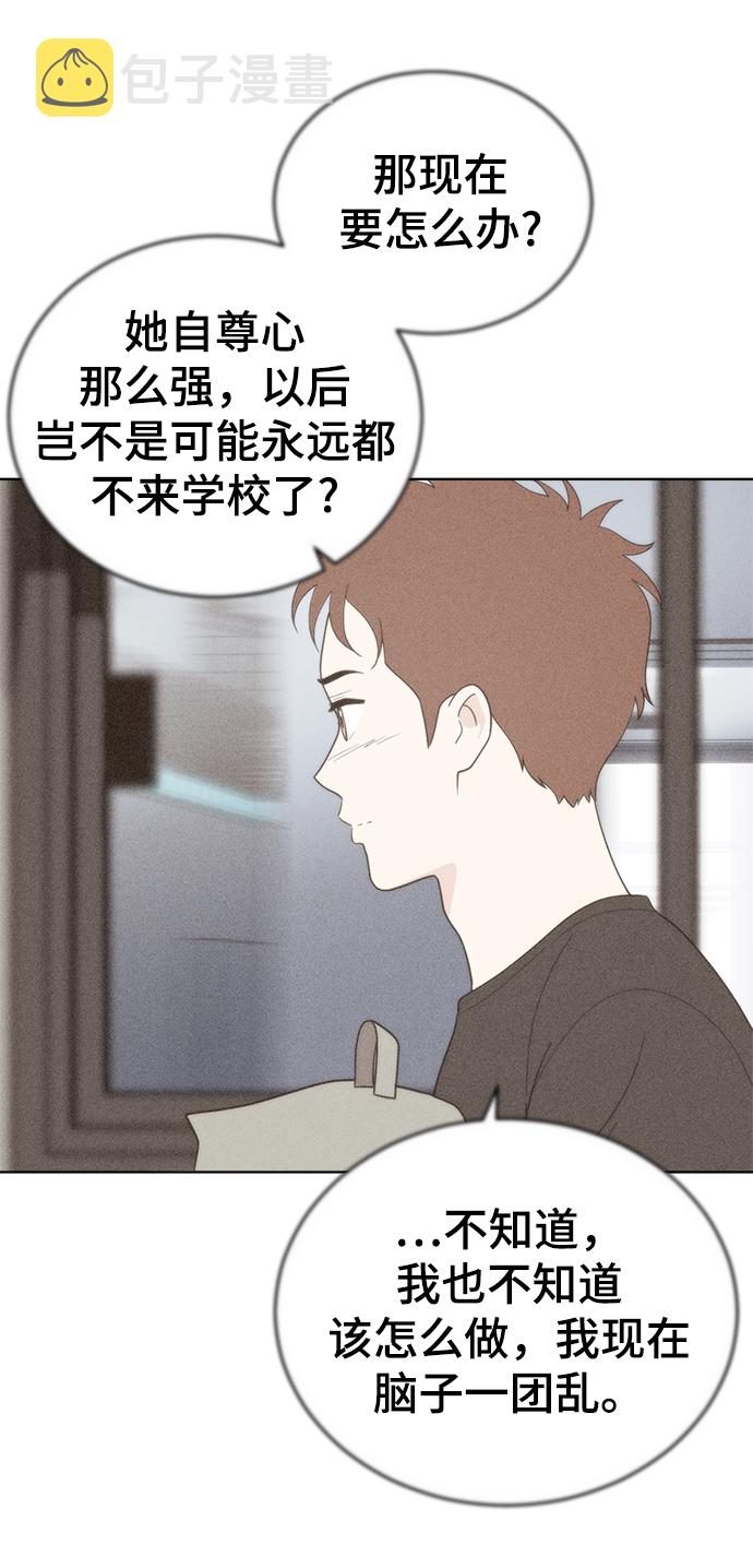 第63话69