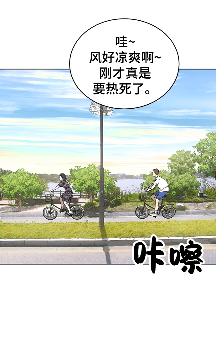 第72话35