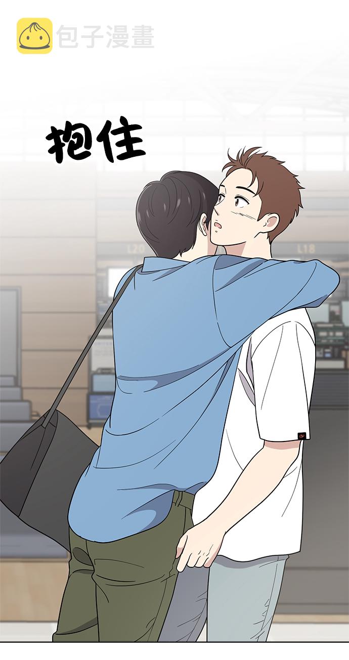 第69话74
