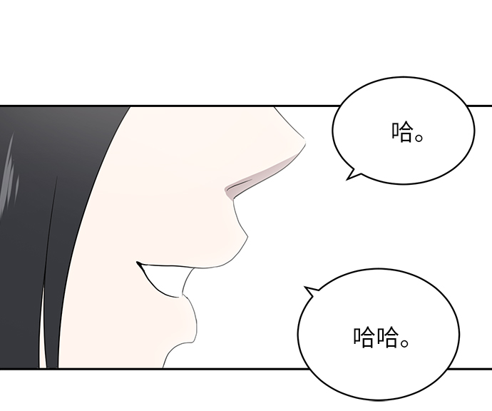 第2话74