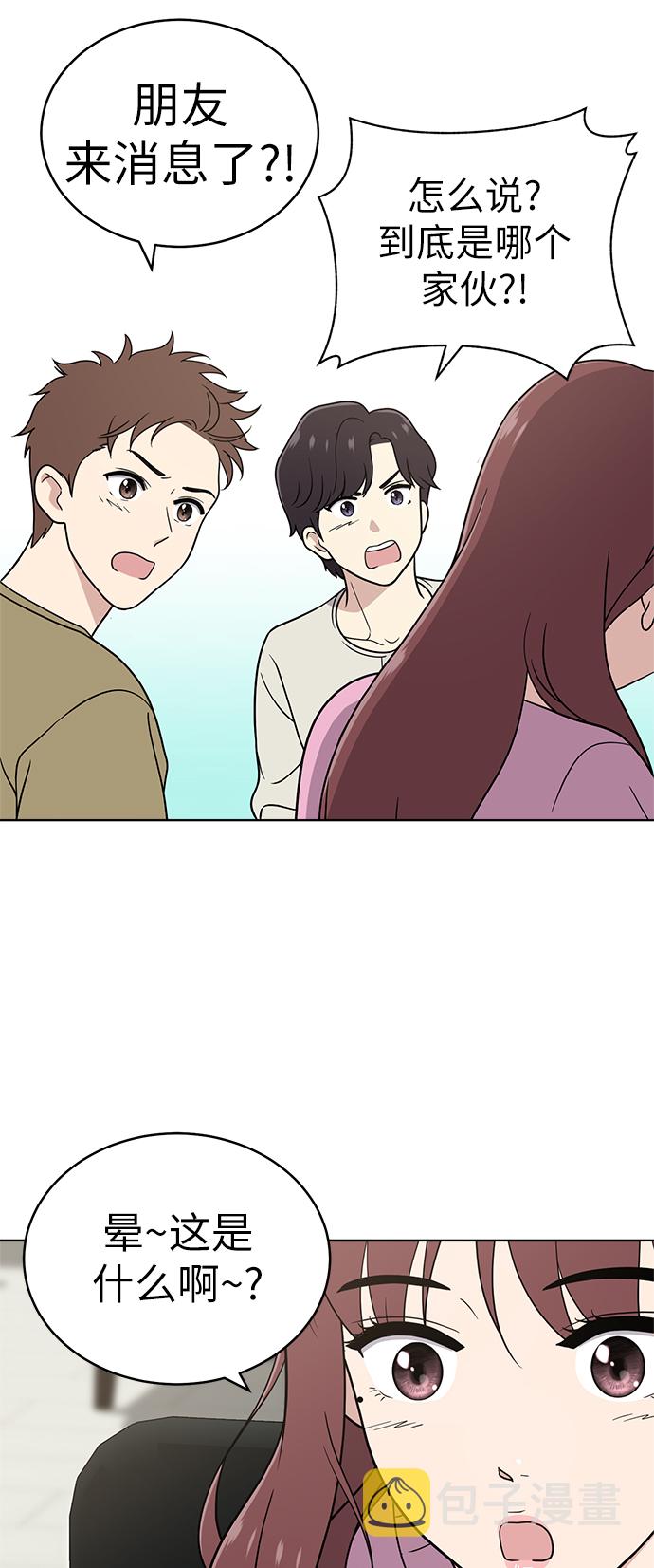 第25话18