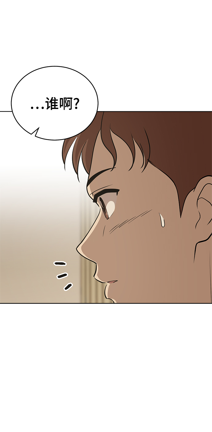 第83话62