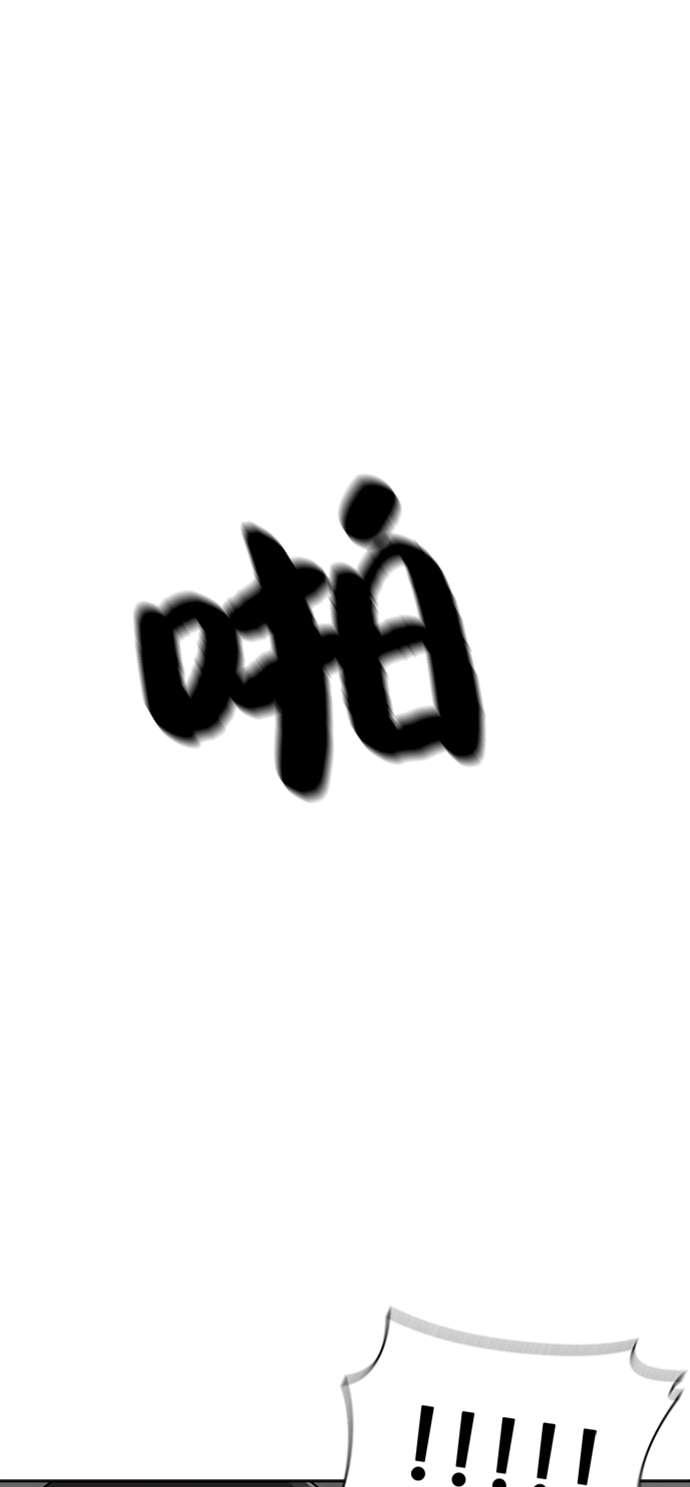 第28话44