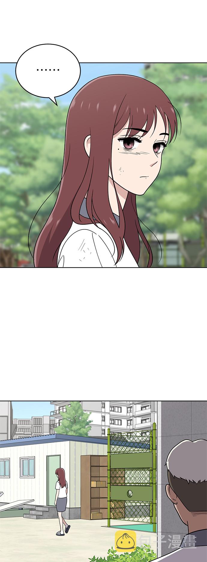 第39话33
