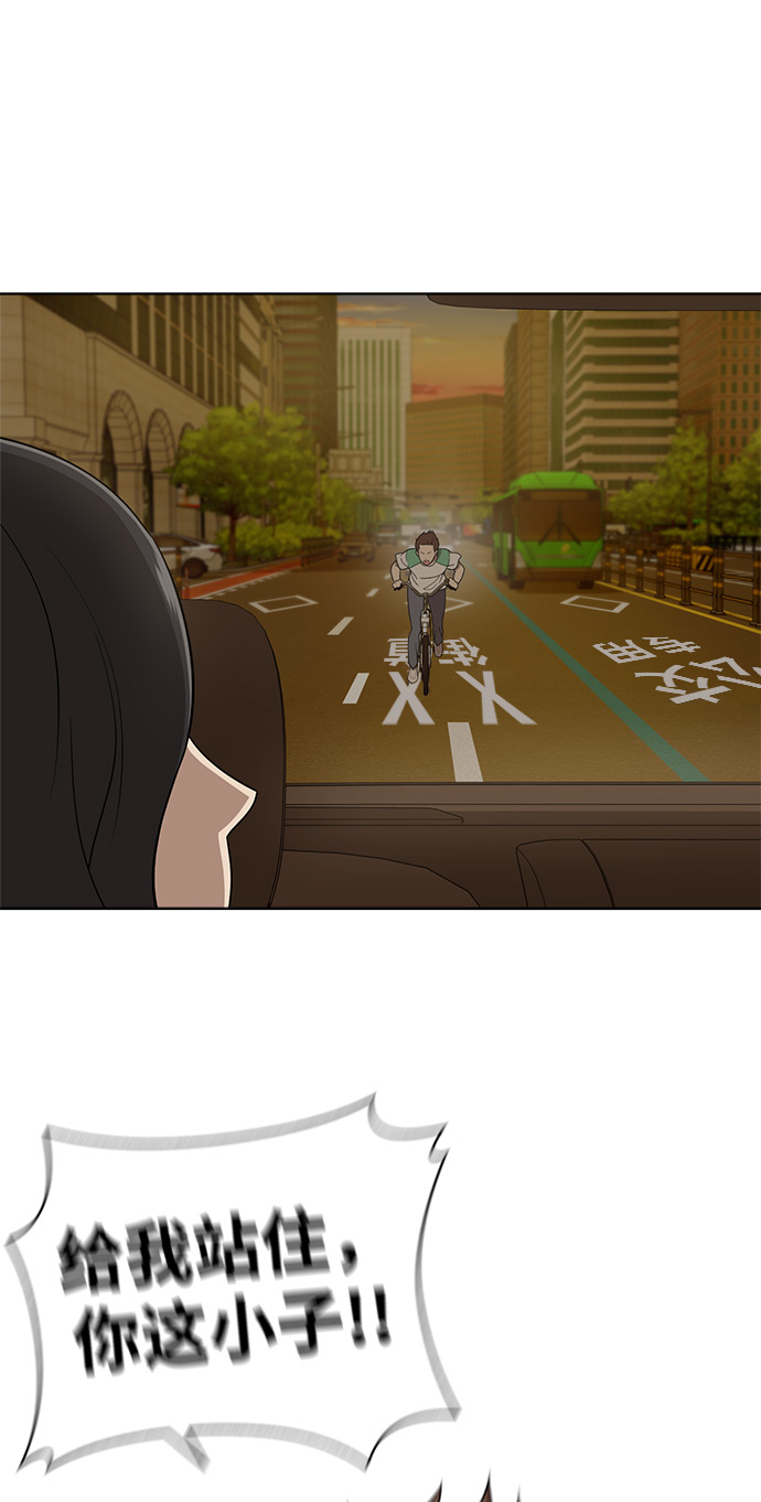 第17话63