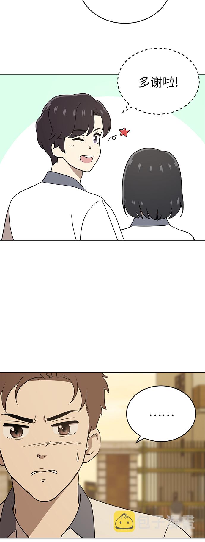 第22话5