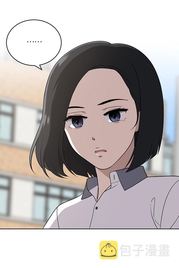 第11话45
