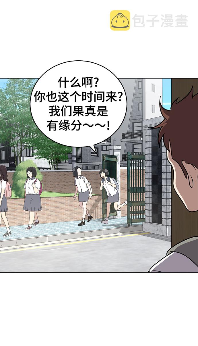 第59话41