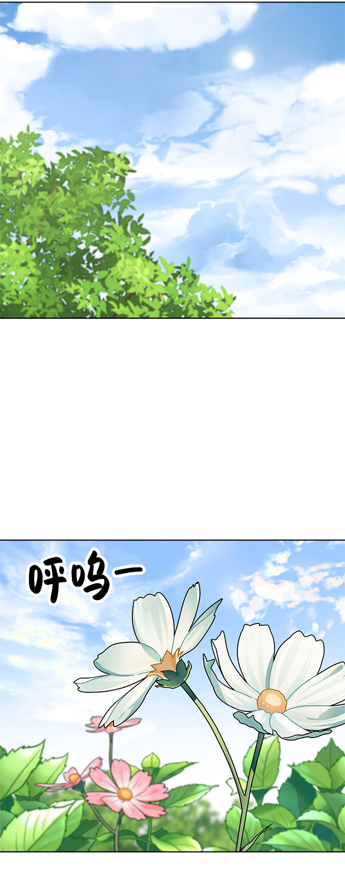 第65话75