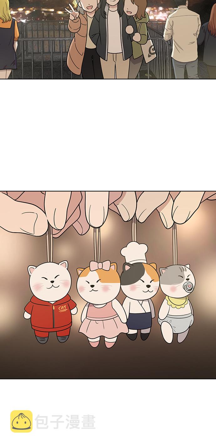 第26话8