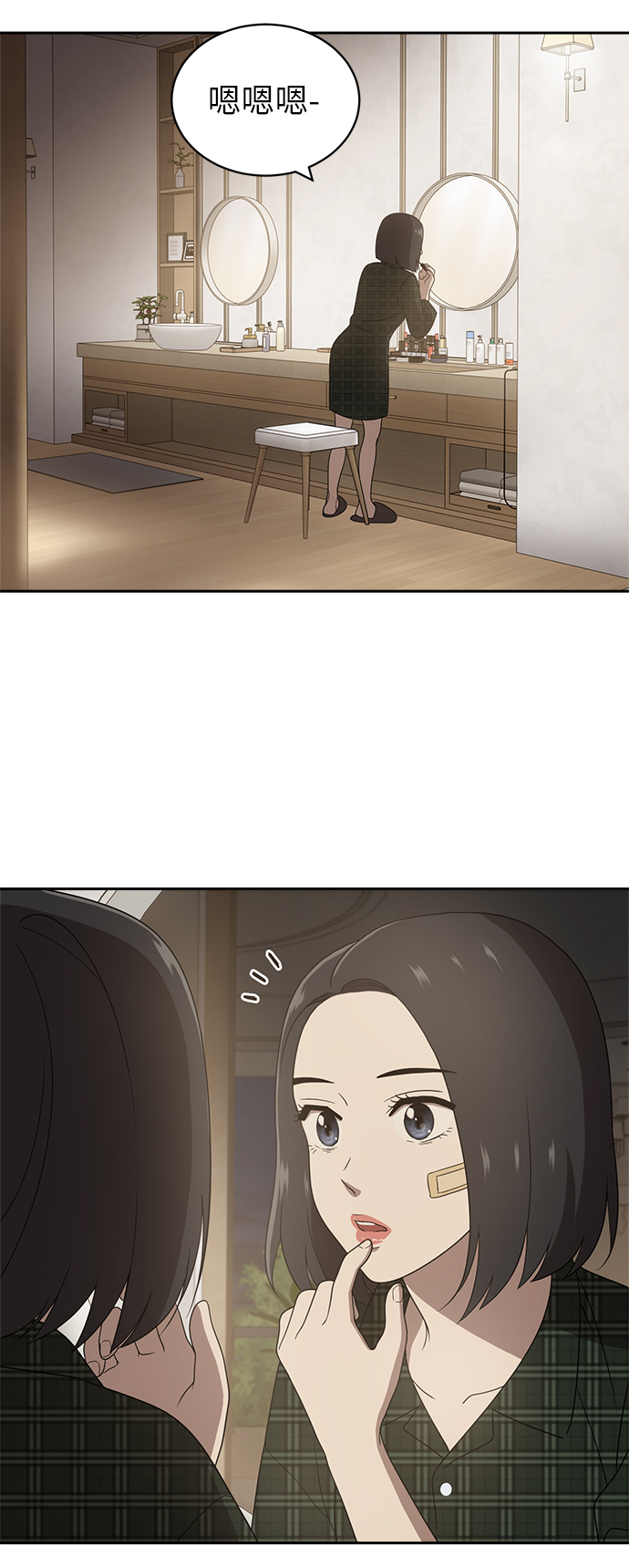 第4话32