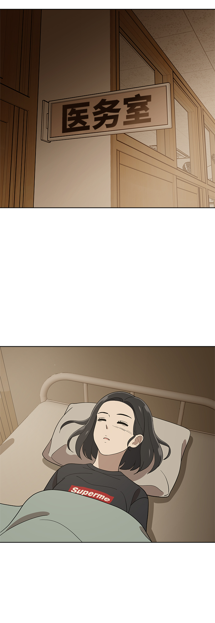 第83话59
