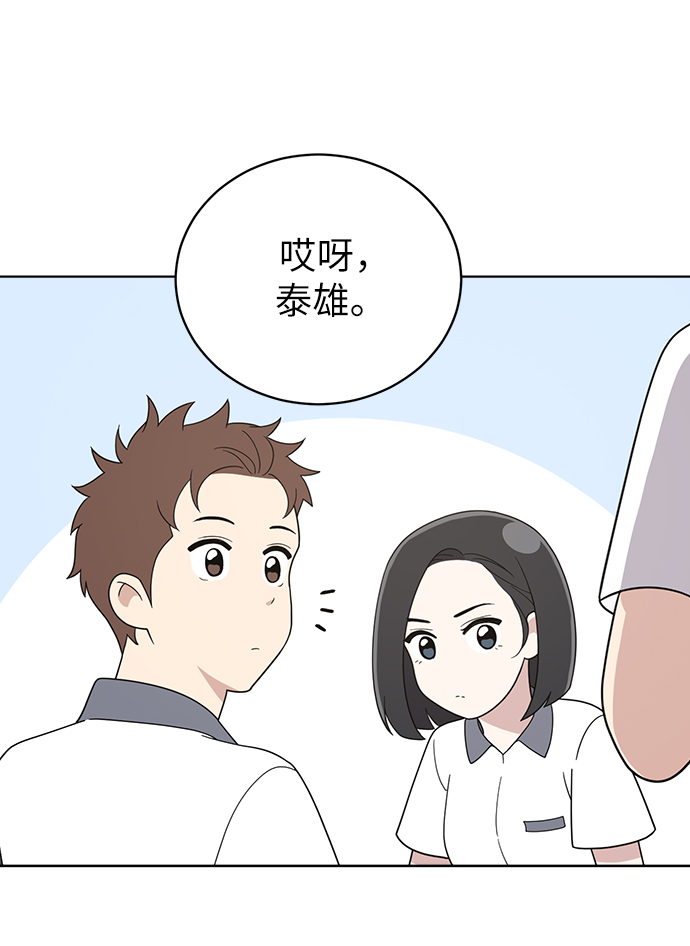 第11话21