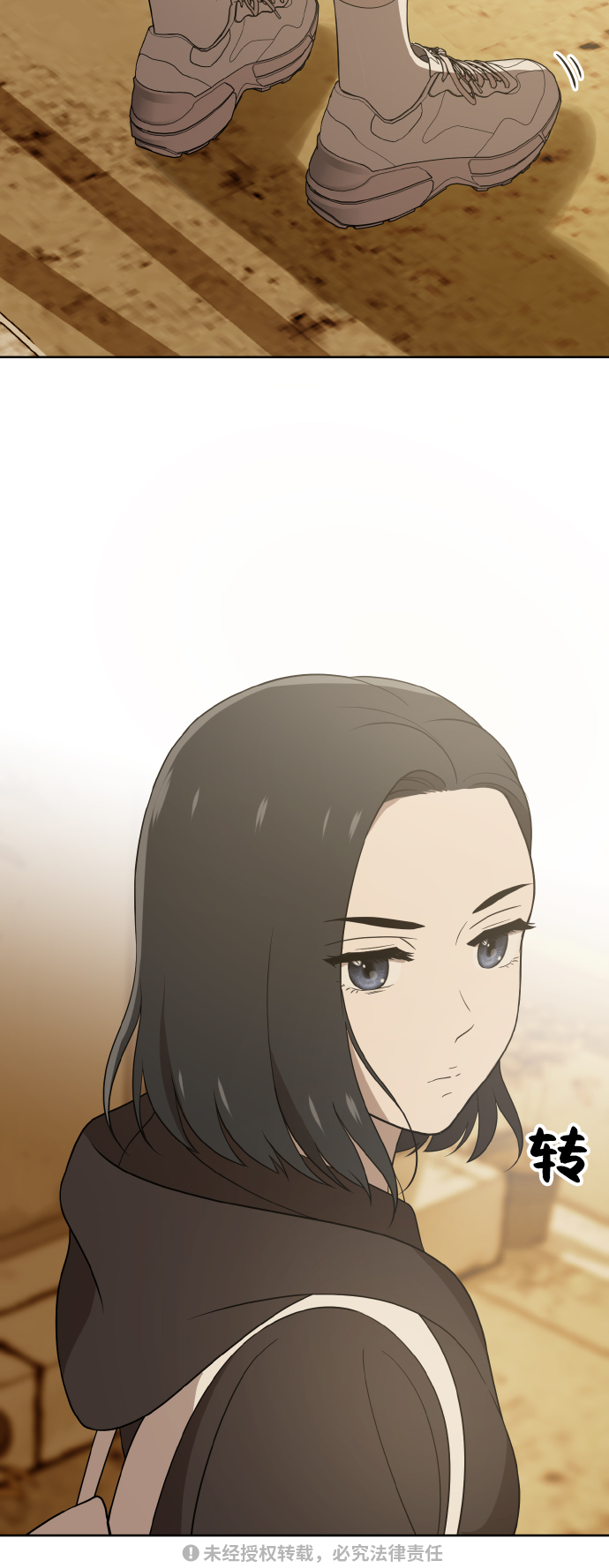 第42话74