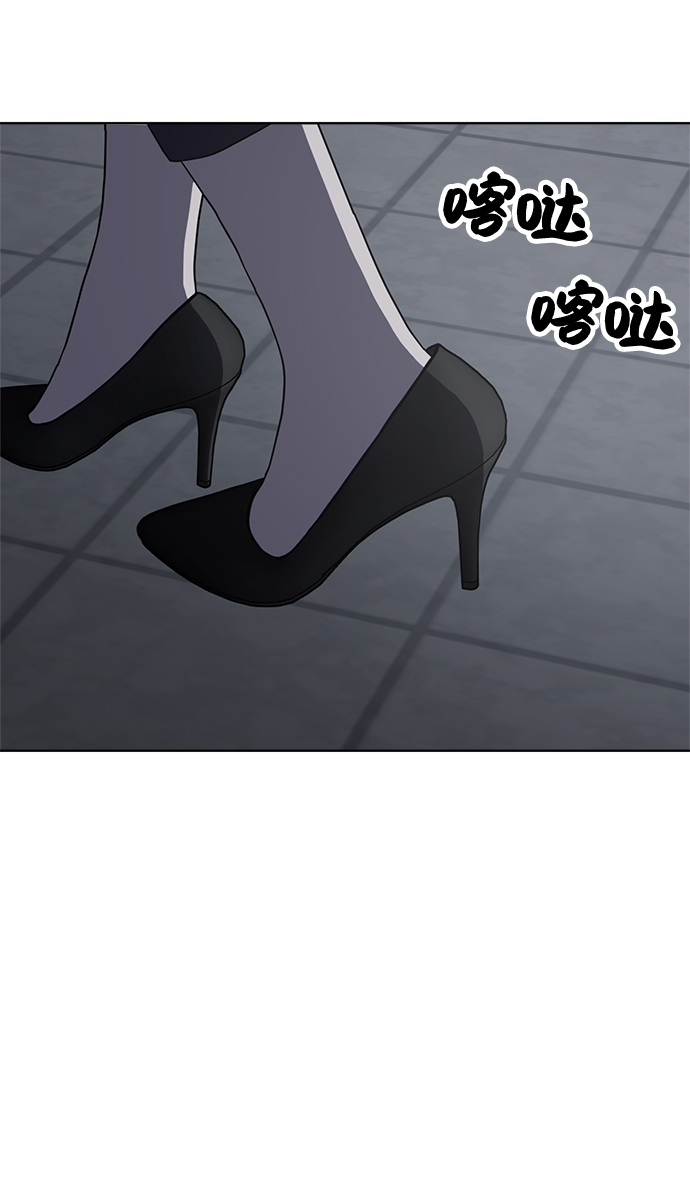 第77话81